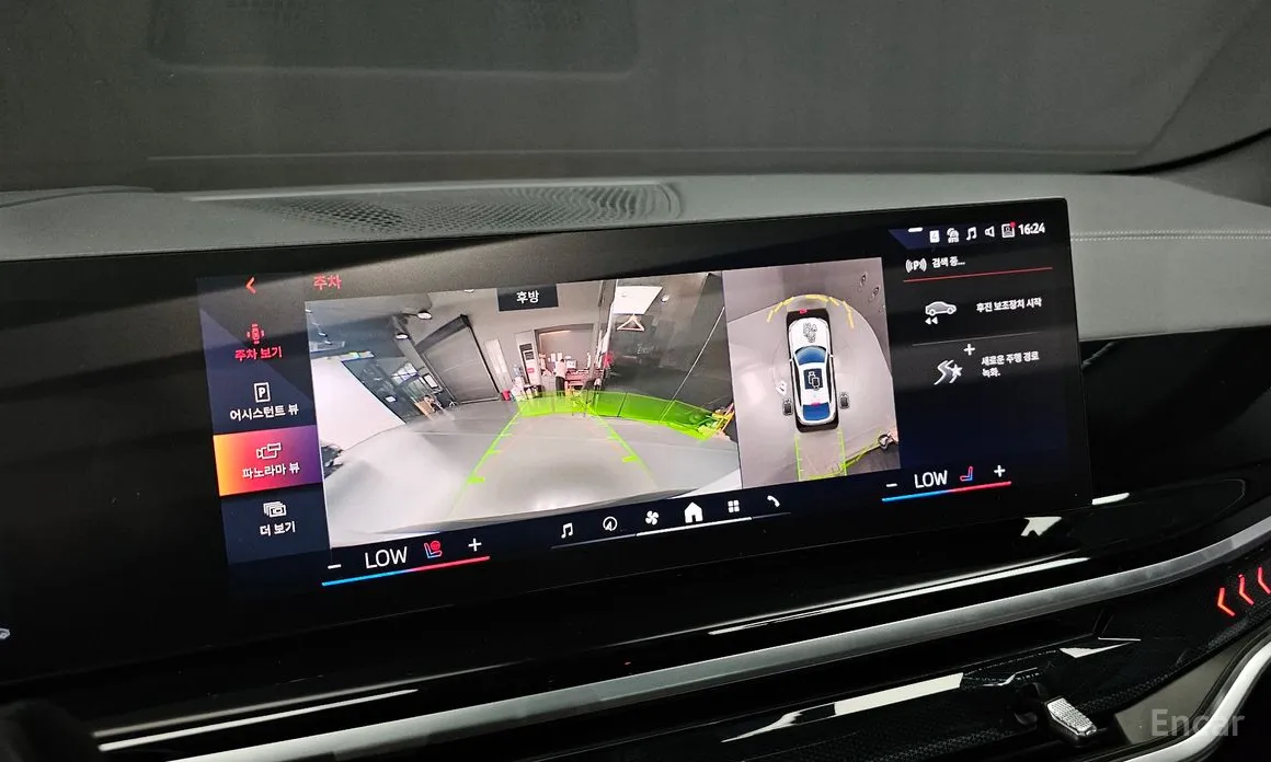 Фото 16 - BMW X6