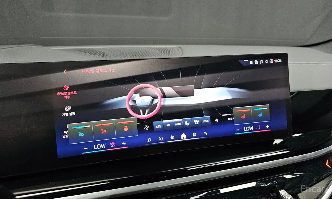 Фото 17 - BMW X6