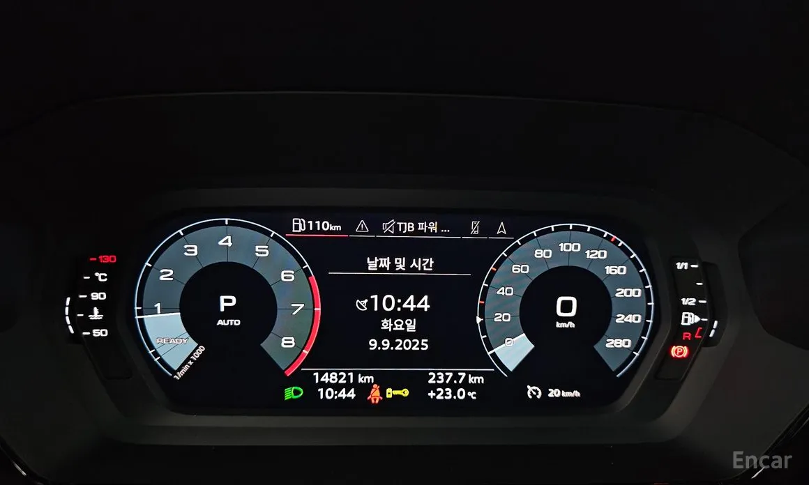 Фото 8 - Audi A3