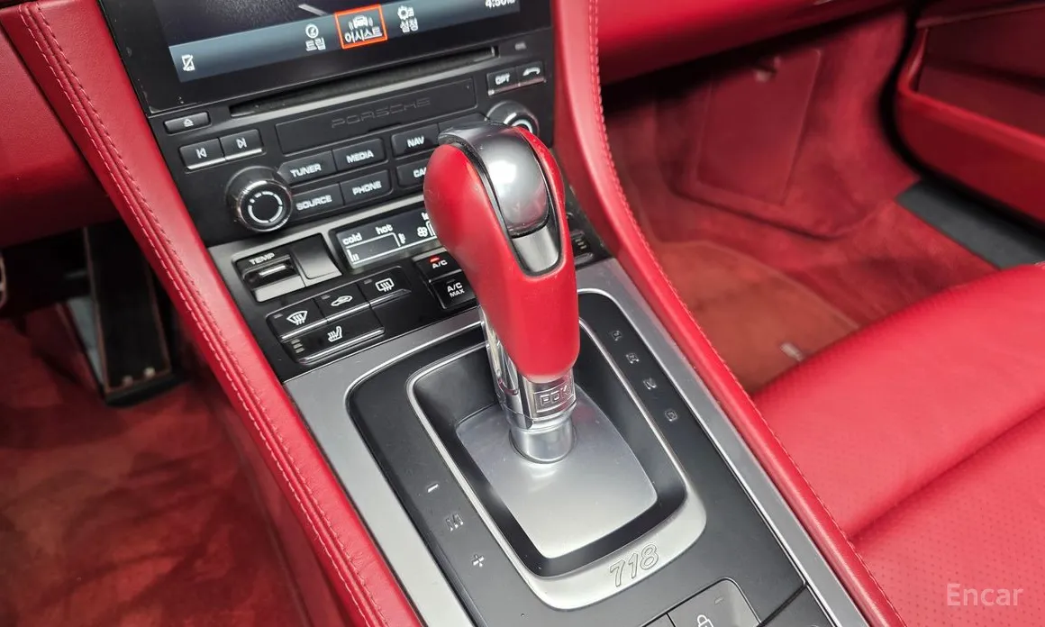 Фото 9 - Porsche 718