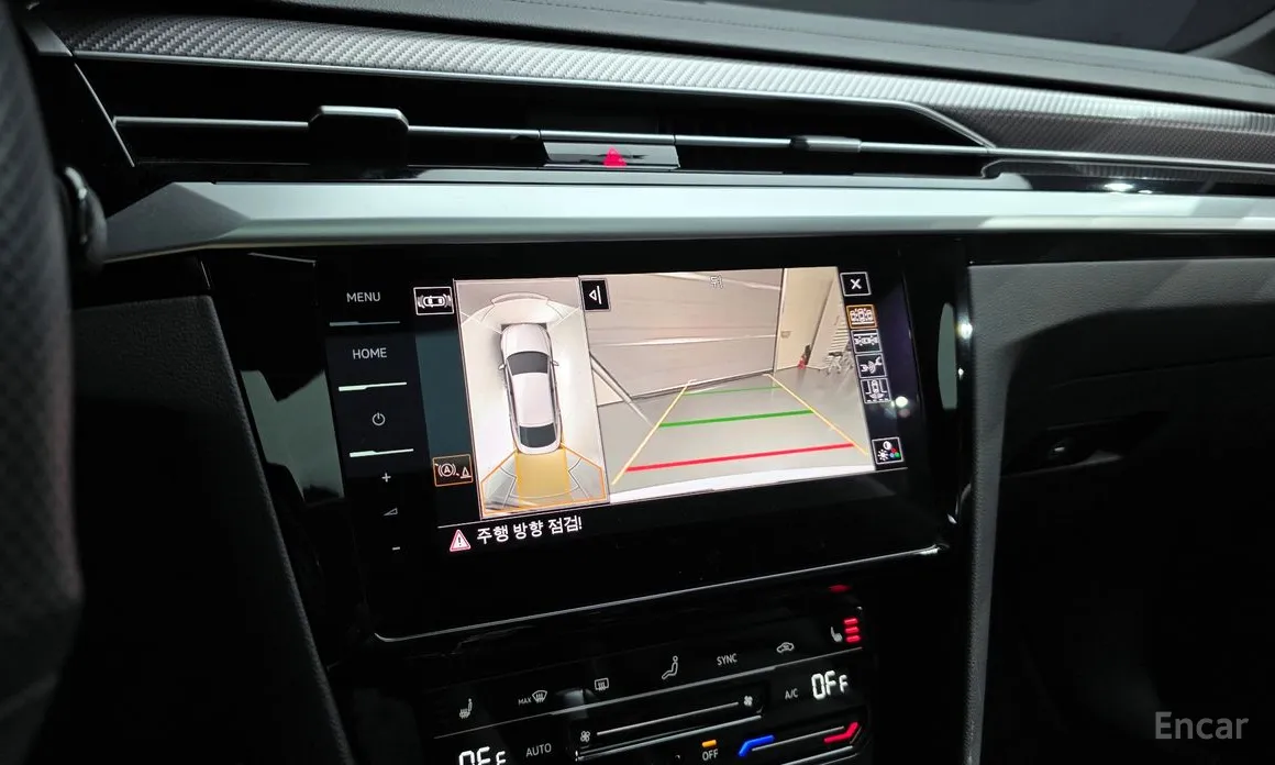 Фото 15 - Volkswagen Arteon