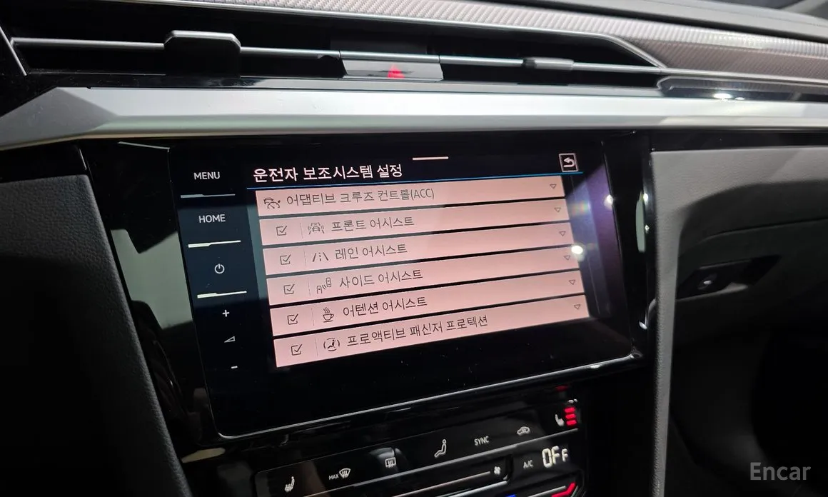 Фото 16 - Volkswagen Arteon