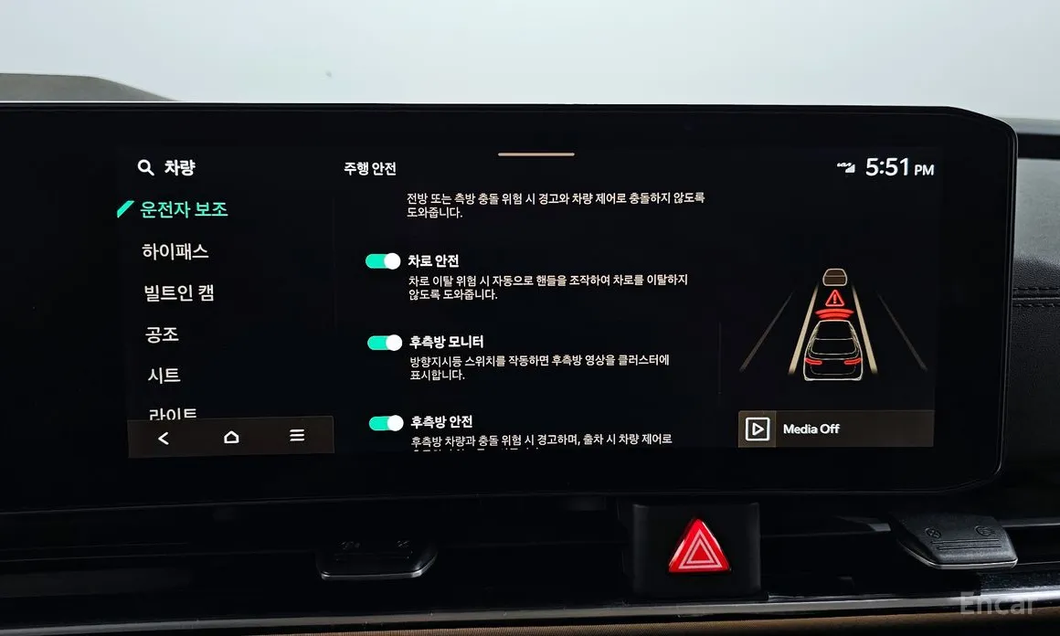 Фото 16 - Kia Carnival