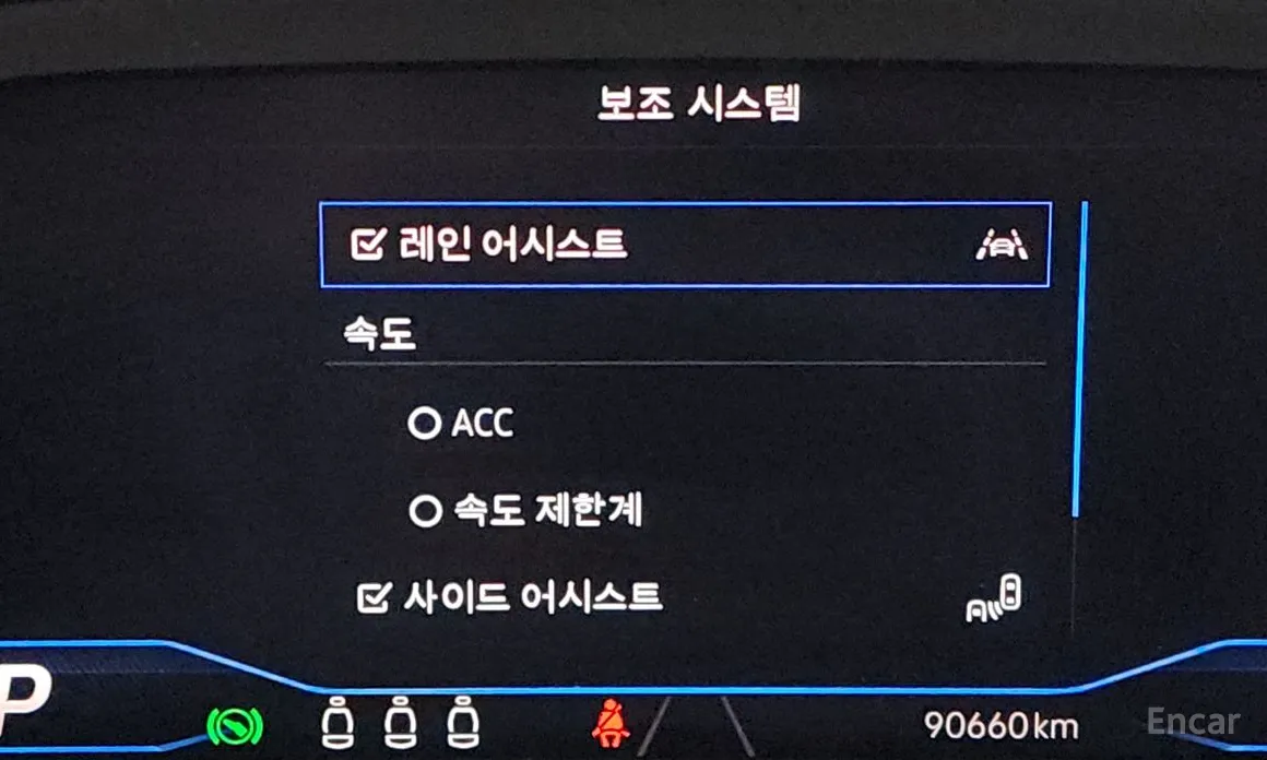 Фото 14 - Volkswagen Passat