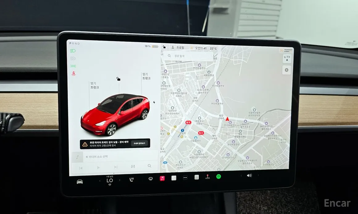 Фото 14 - Tesla Model Y