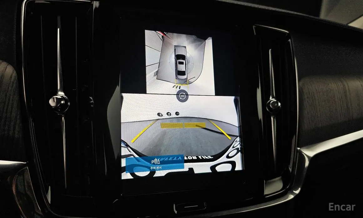 Фото 15 - Volvo S90