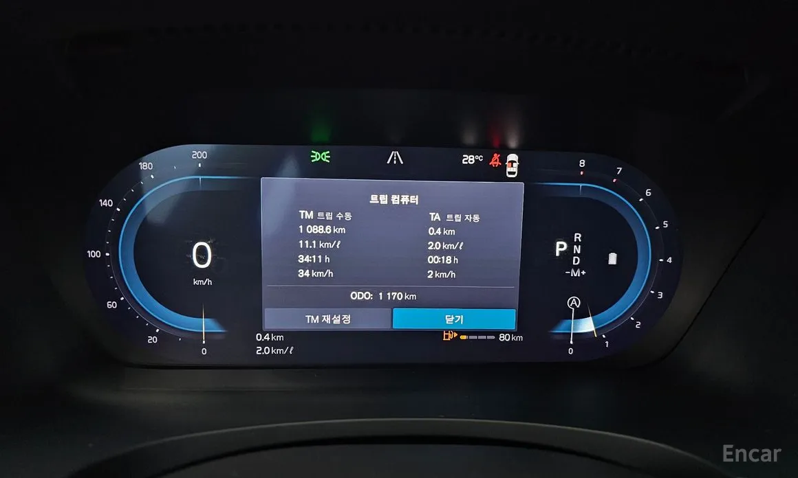 Фото 8 - Volvo S90