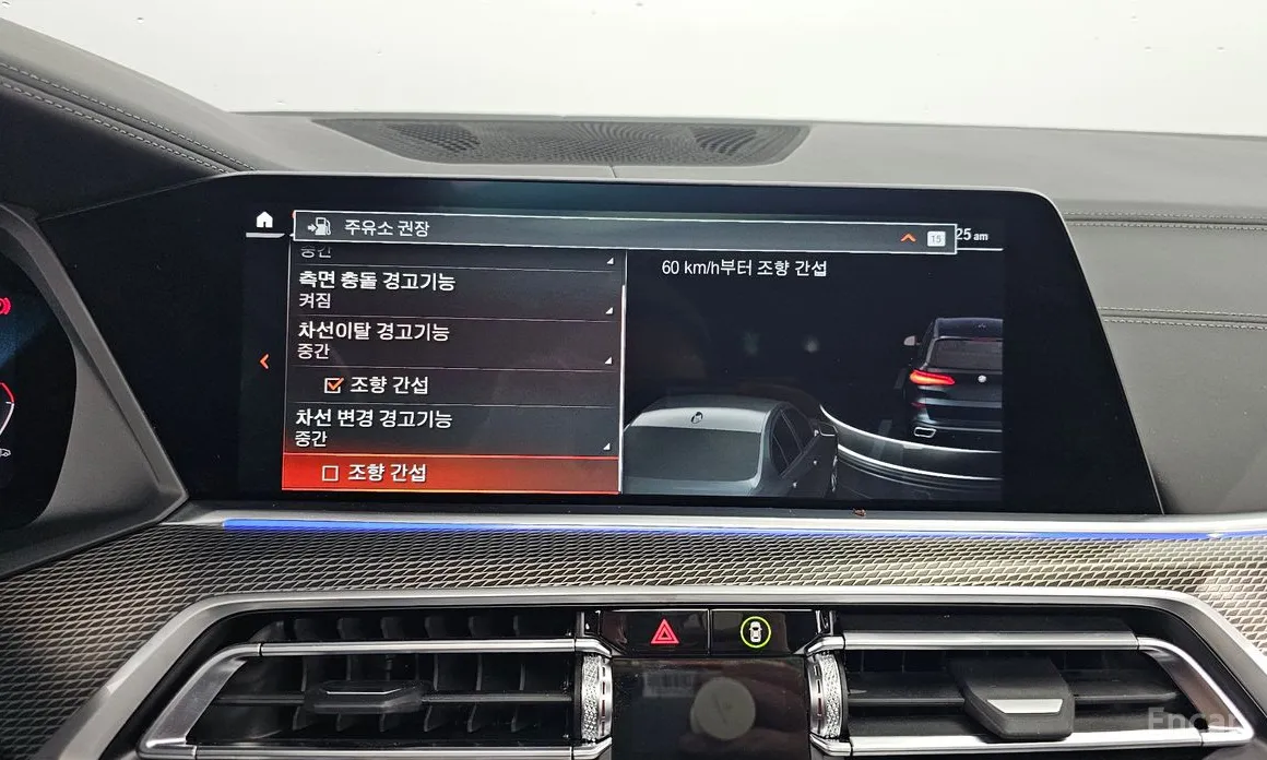 Фото 16 - BMW X5