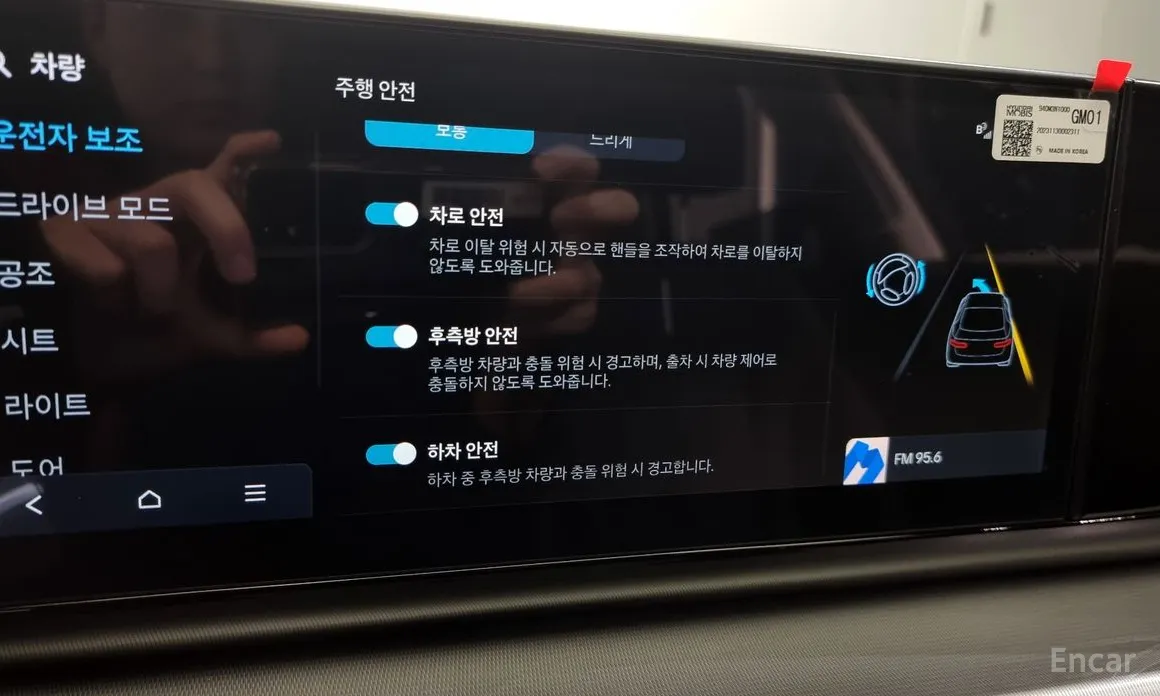 Hyundai Grandeur 2022 3.5 LPG 2WD (Taxi)