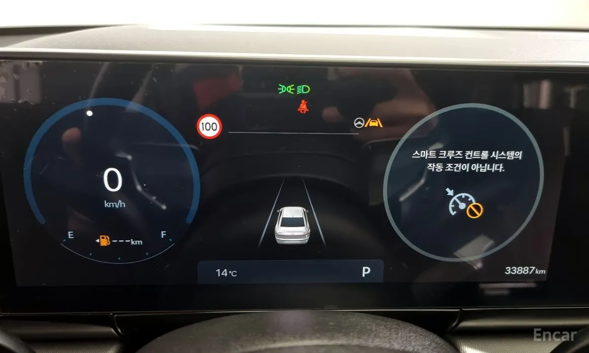 Hyundai Grandeur 2022 3.5 LPG 2WD (Taxi)