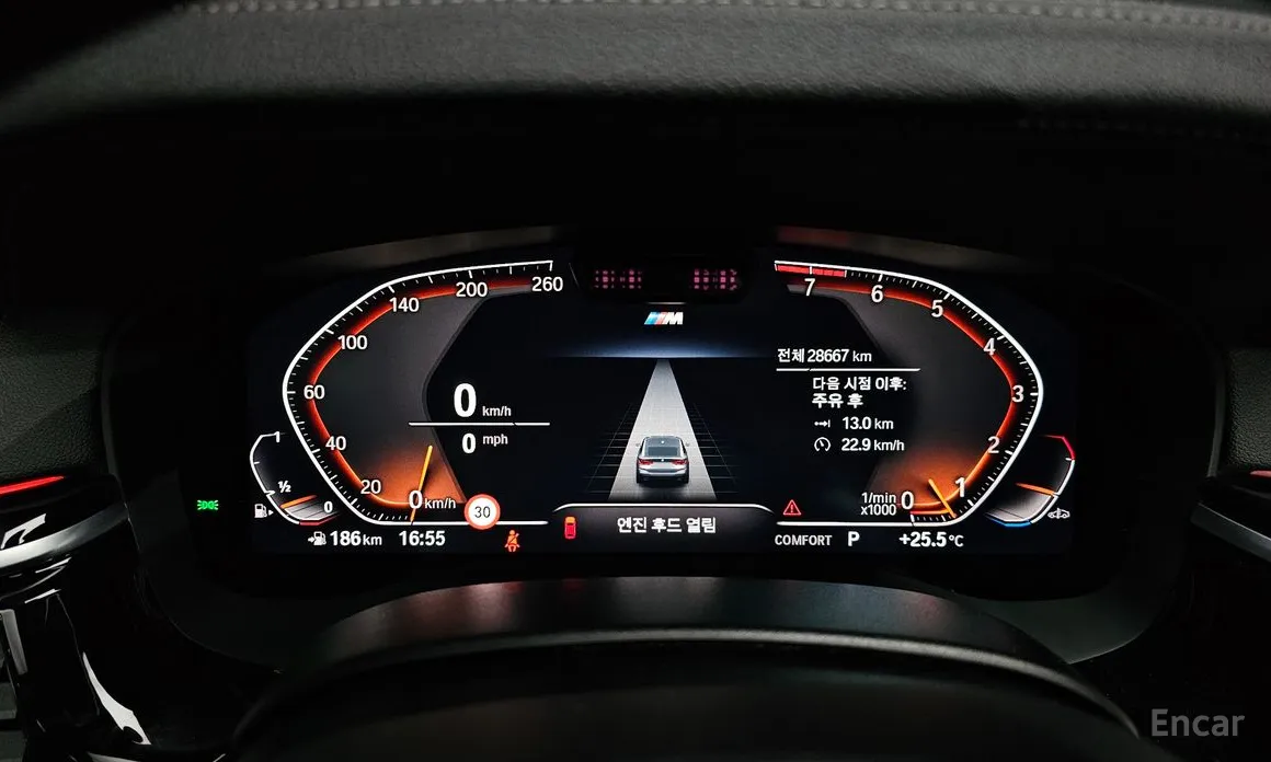 BMW Gran Turismo 2017 630i xDrive M Sport