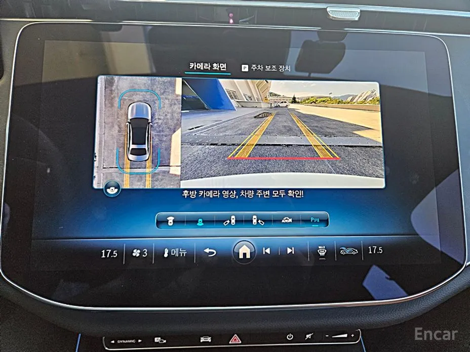 Фото 15 - Mercedes-Benz E-Class