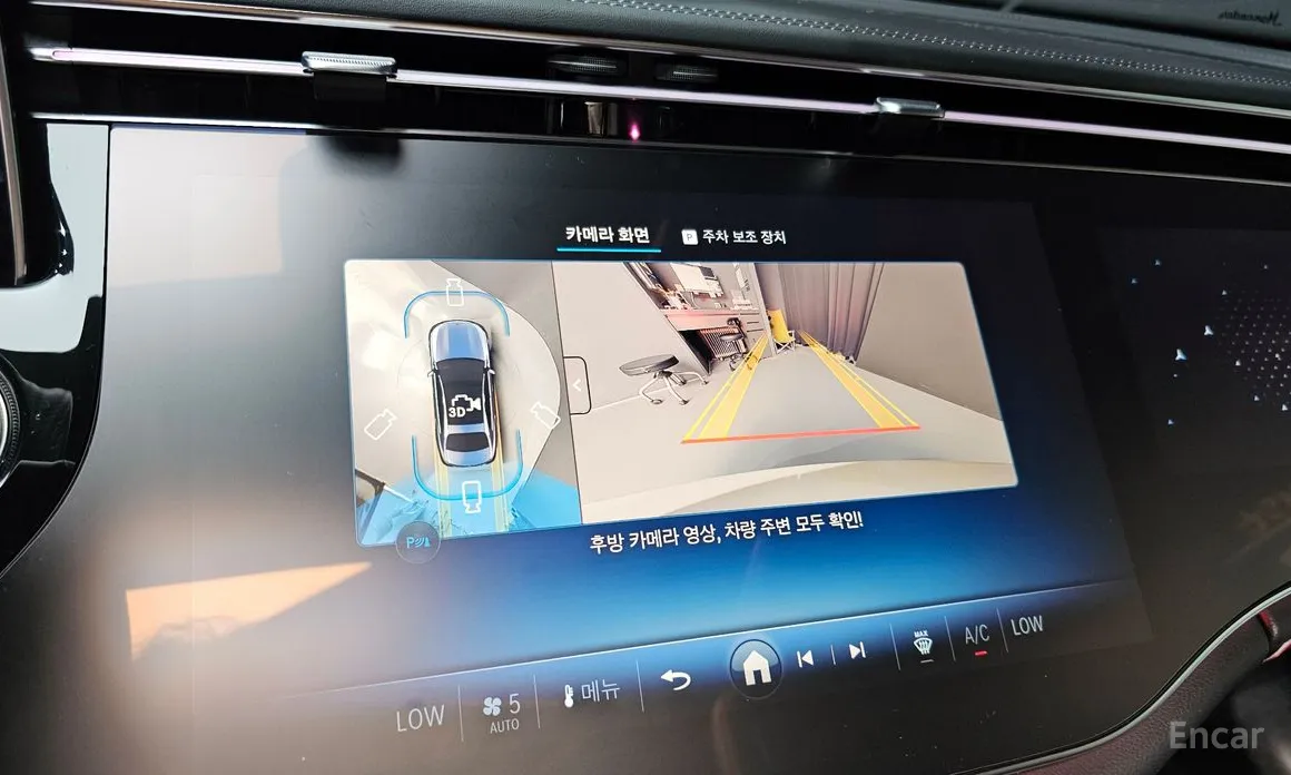 Фото 17 - Mercedes-Benz E-Class