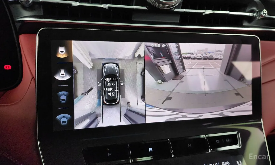 Фото 15 - Maserati Grecale