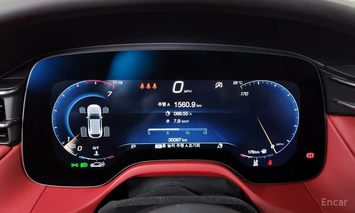 Фото 8 - Maserati Grecale