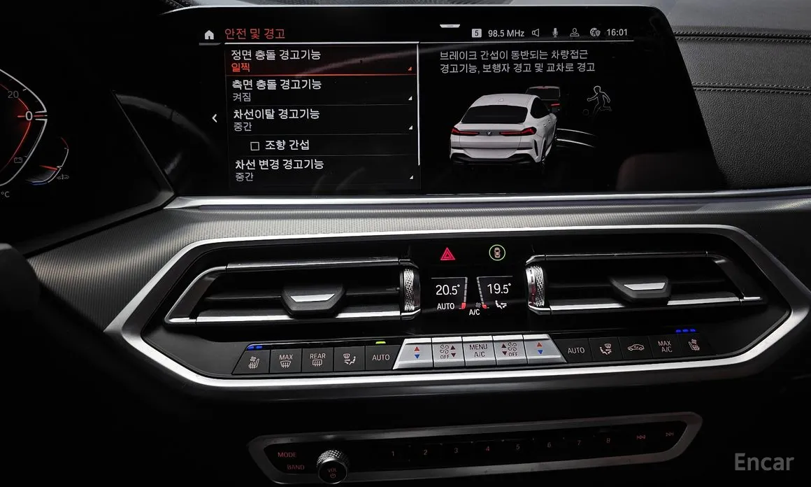 Фото 16 - BMW X6