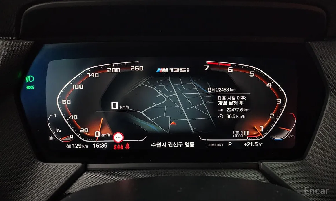 Фото 8 - BMW 1 Series