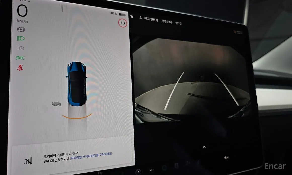 Photo 15 - Tesla Model 3