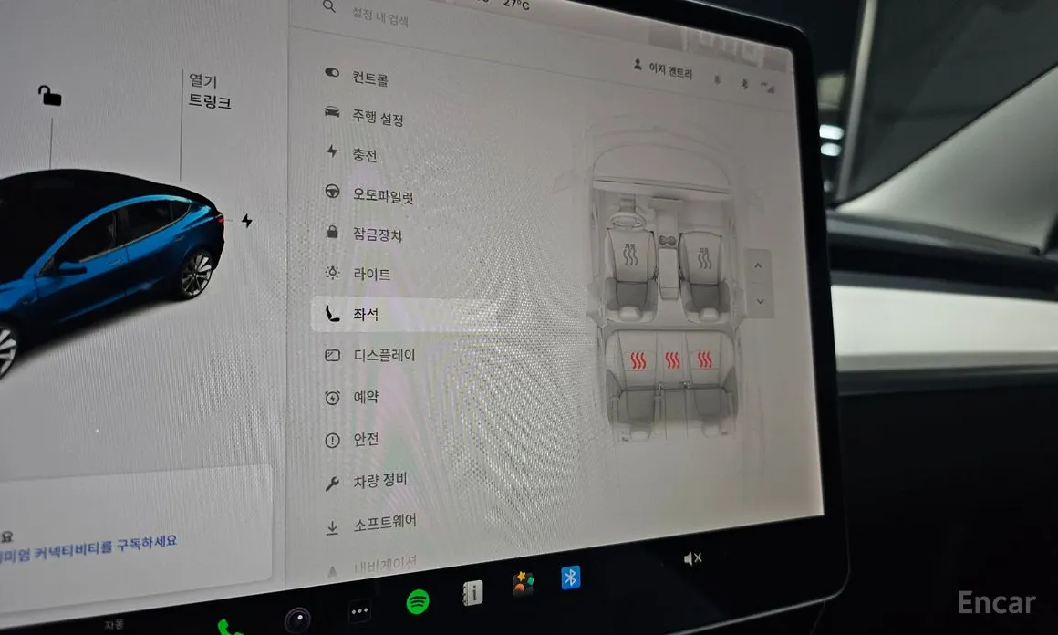 Photo 18 - Tesla Model 3