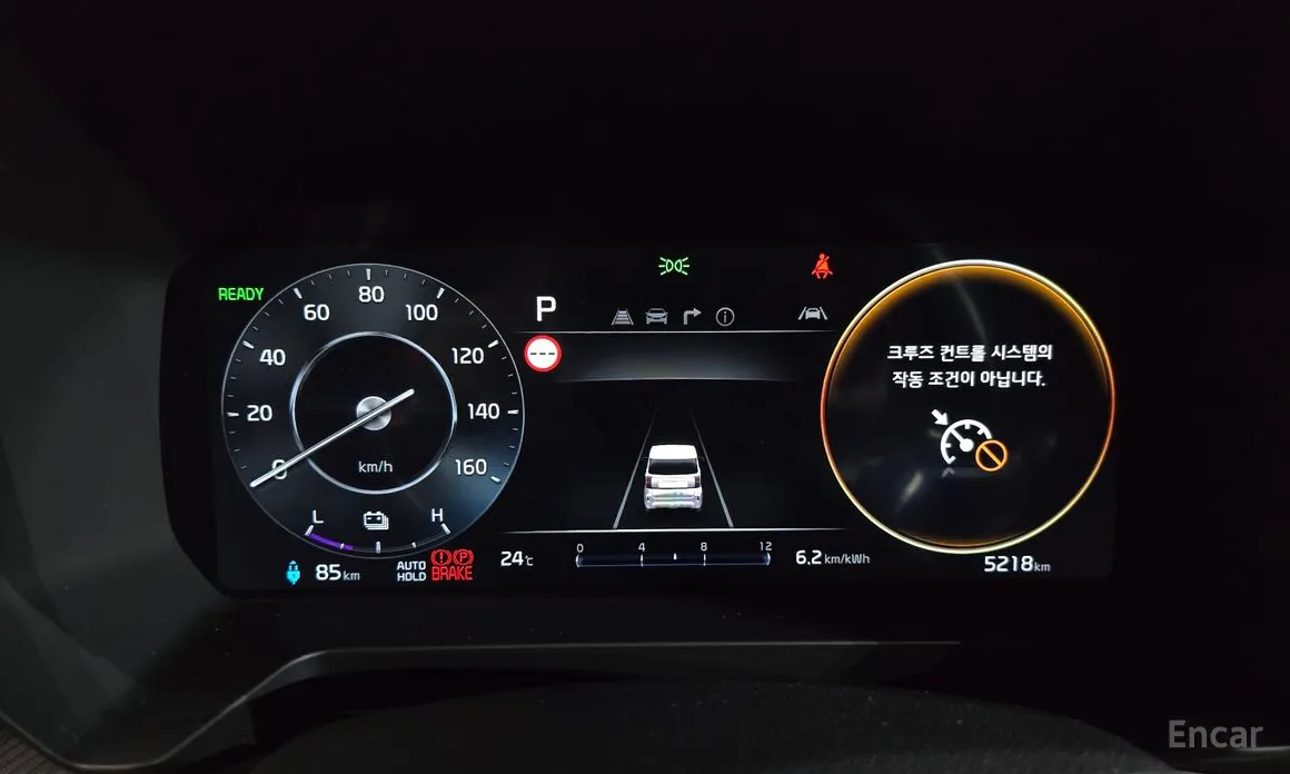 Фото 8 - Kia Ray