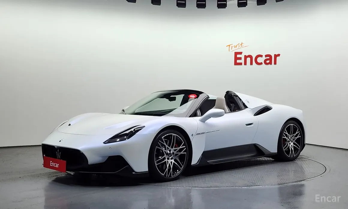 Фото 1 - Maserati MC20