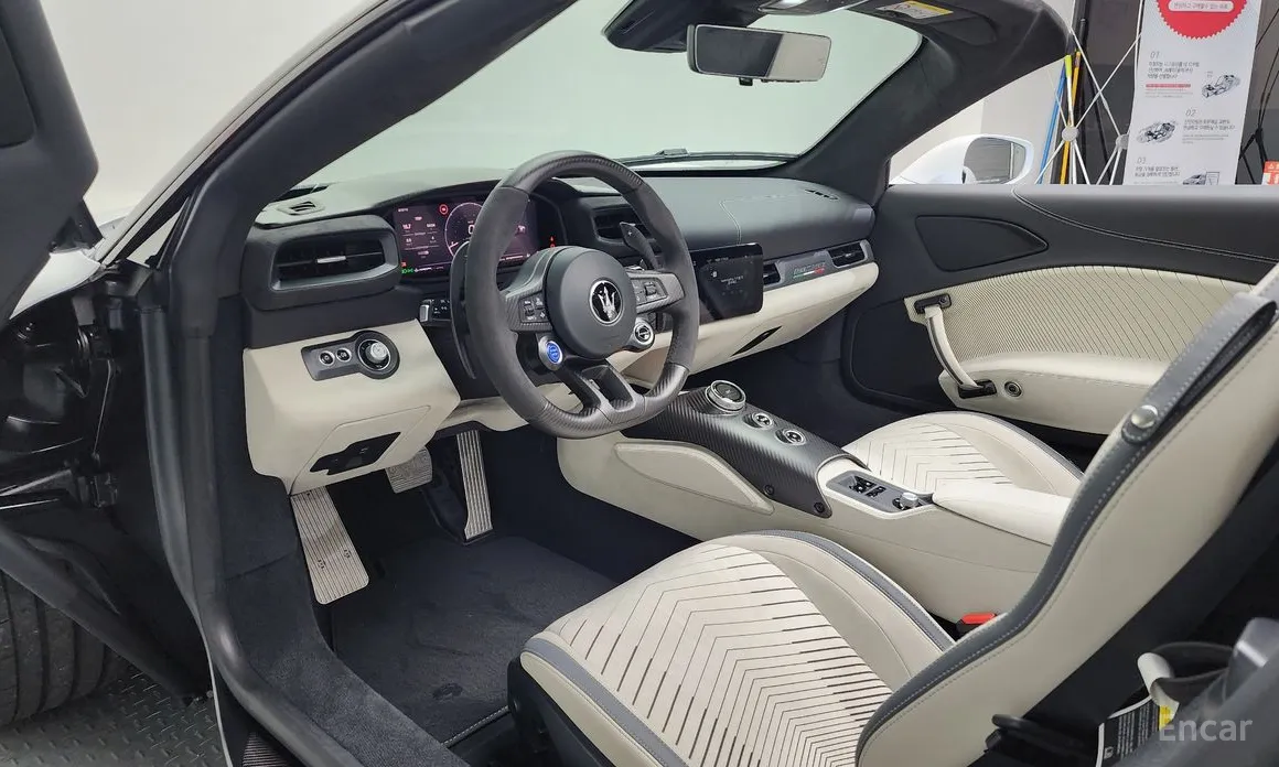 Фото 10 - Maserati MC20