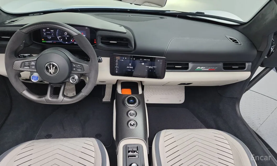 Фото 7 - Maserati MC20