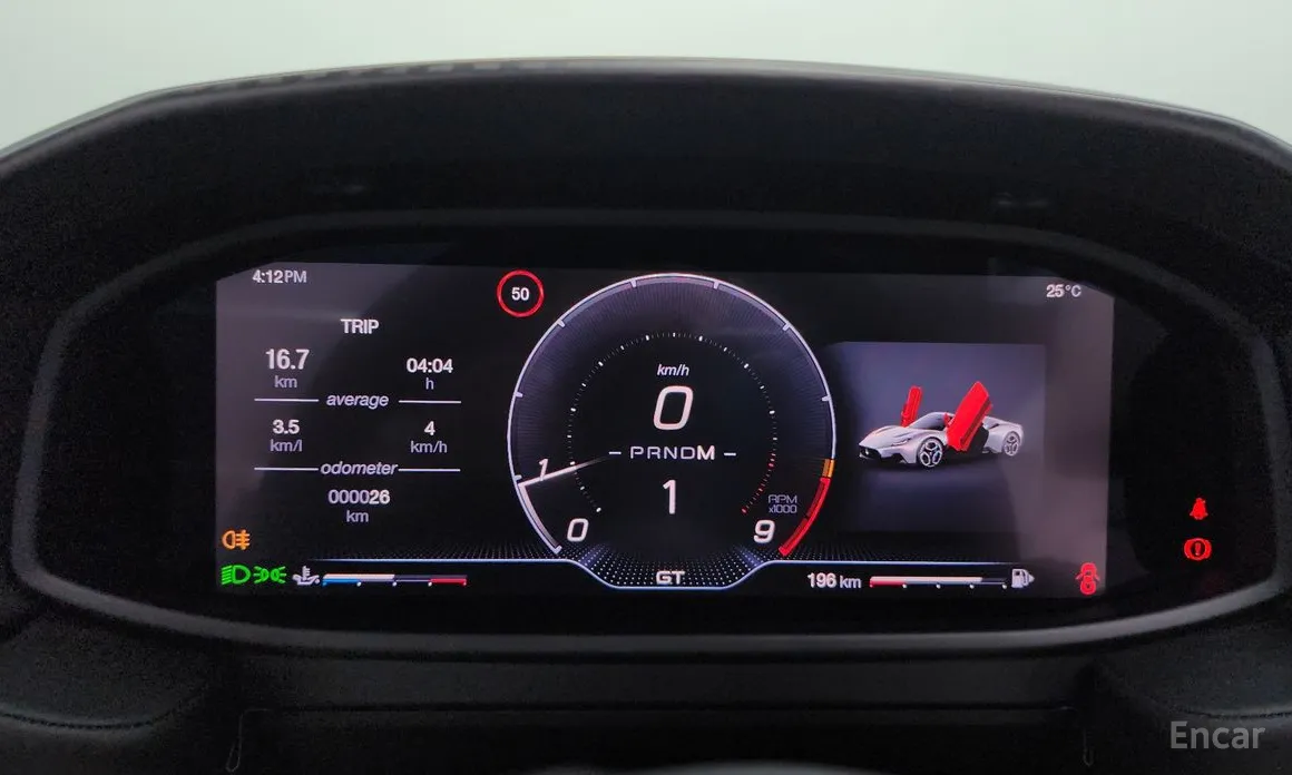 Фото 8 - Maserati MC20