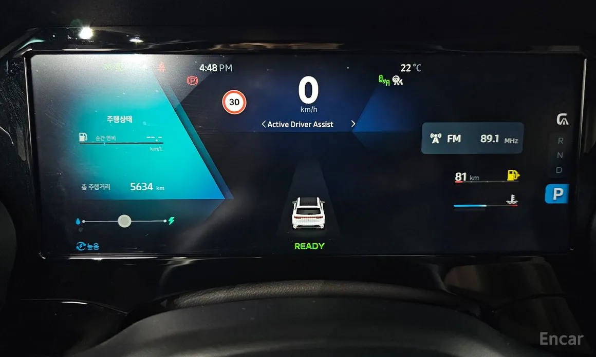 Фото 8 - Renault Grand Koleos