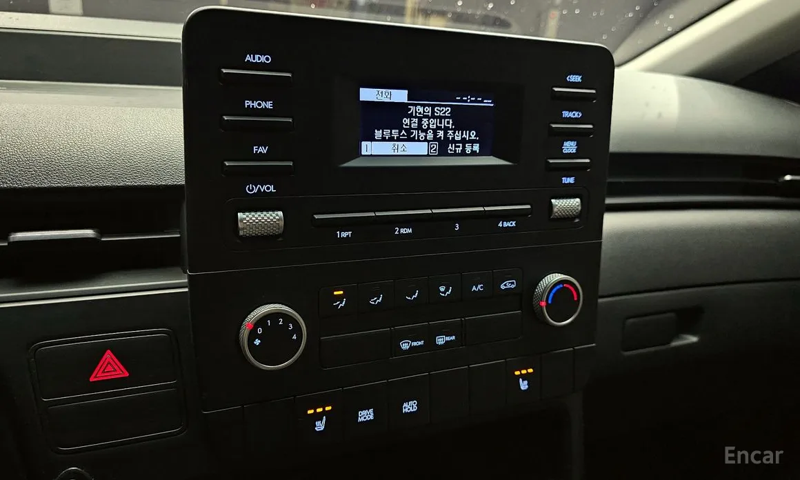 Фото 14 - Hyundai Staria