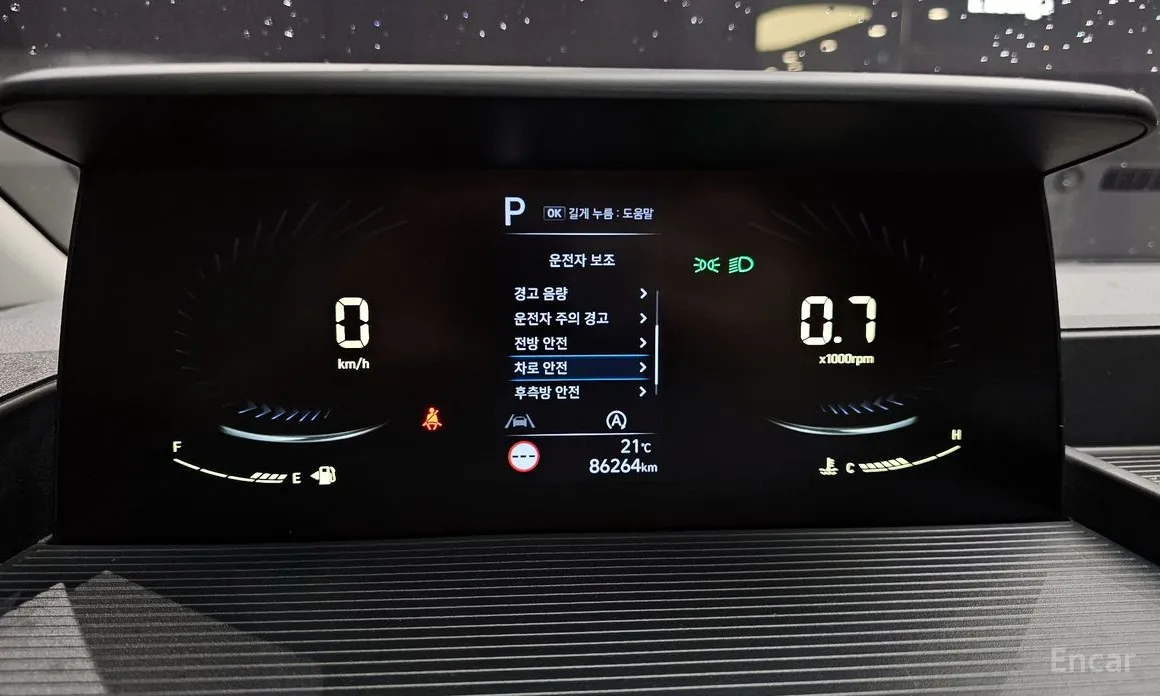 Фото 8 - Hyundai Staria