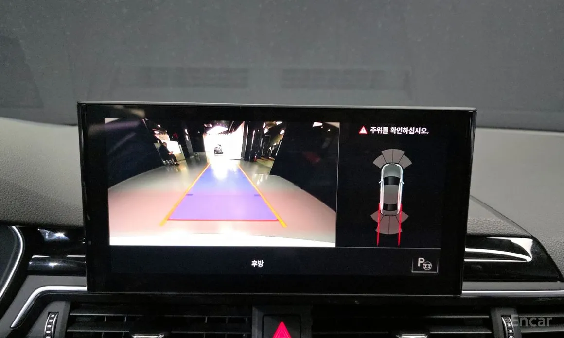 Фото 15 - Audi A4