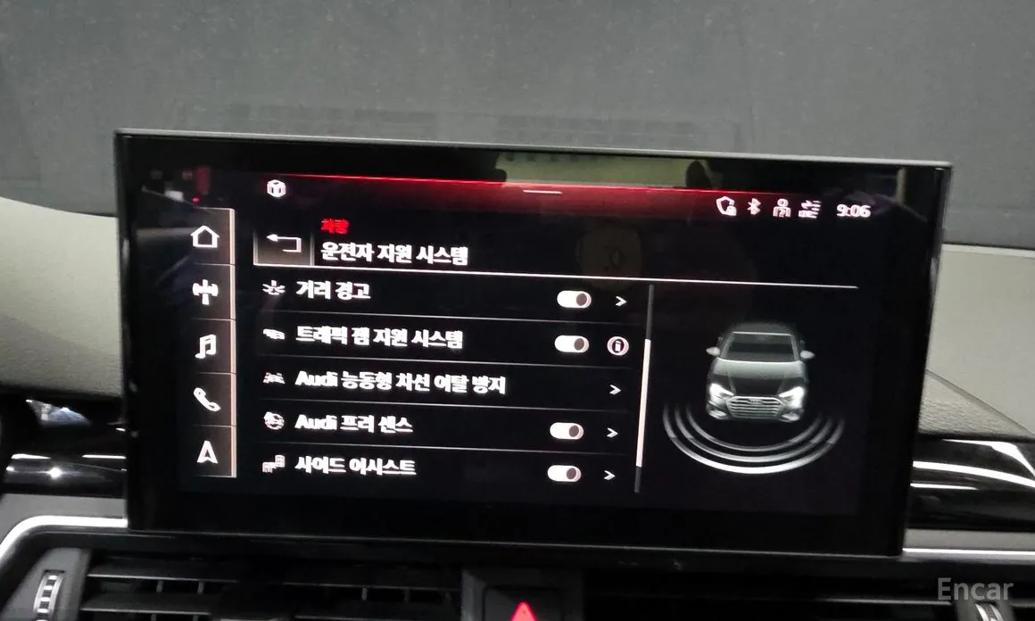 Фото 16 - Audi A4