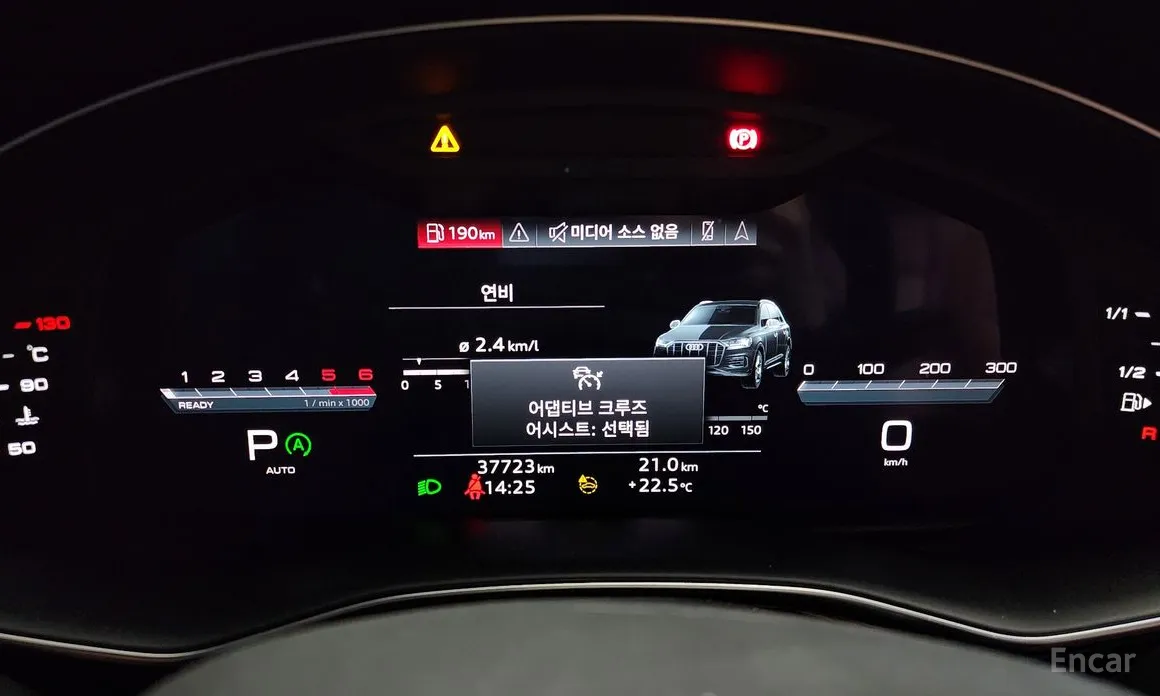 Фото 8 - Audi Q7