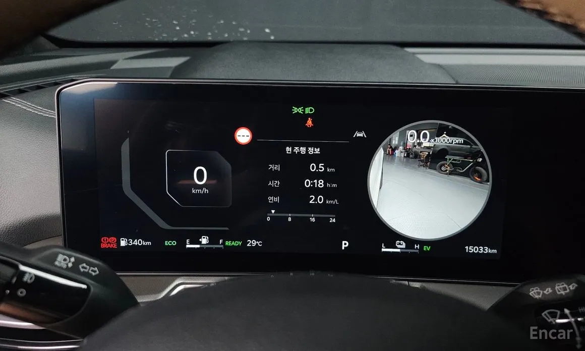 Фото 8 - Kia Sorento