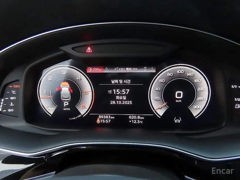 Фото 9 - Audi Q8