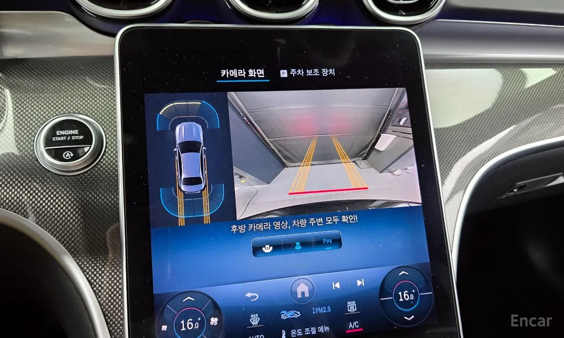 Фото 15 - Mercedes-Benz C-Class