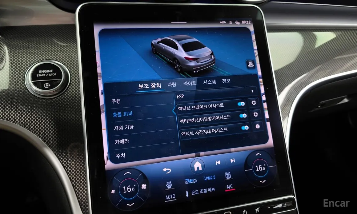 Фото 16 - Mercedes-Benz C-Class