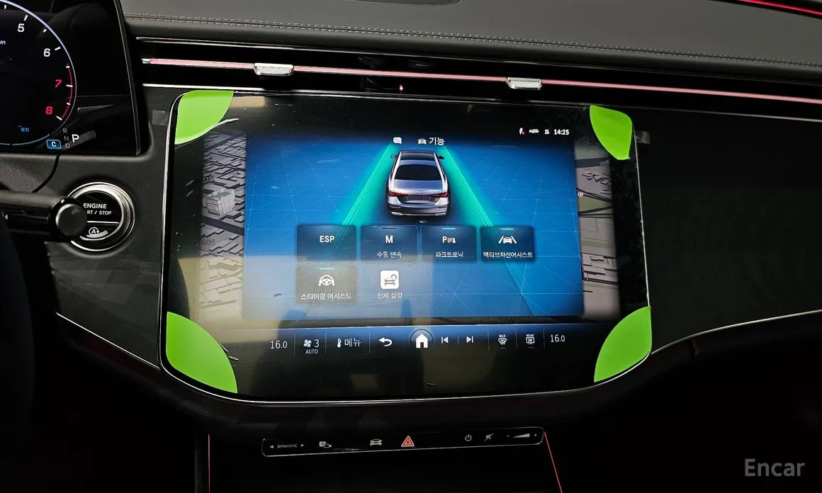 Фото 15 - Mercedes-Benz E-Class