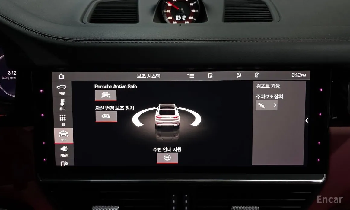 Фото 16 - Porsche Cayenne