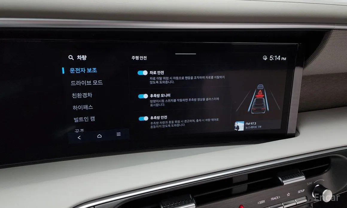 Фото 17 - Hyundai Palisade