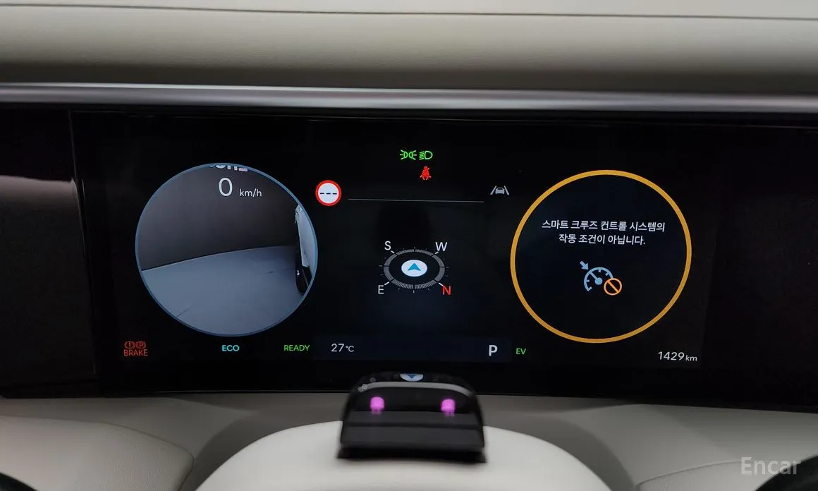 Фото 8 - Hyundai Palisade