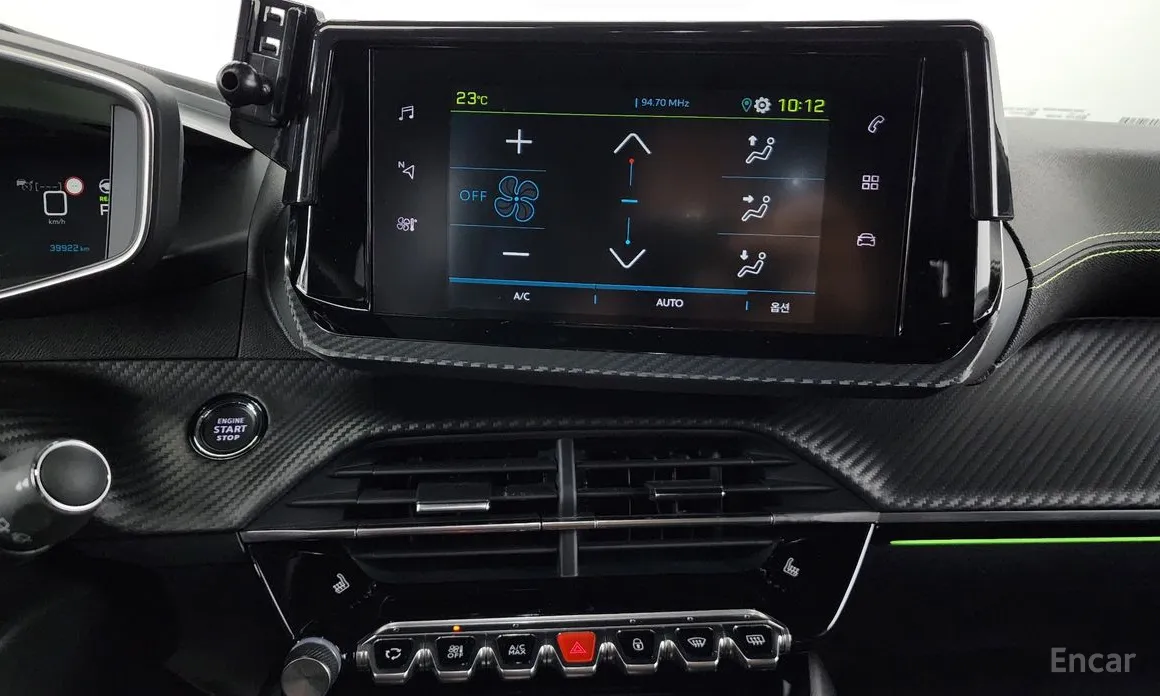 Фото 16 - Peugeot 208