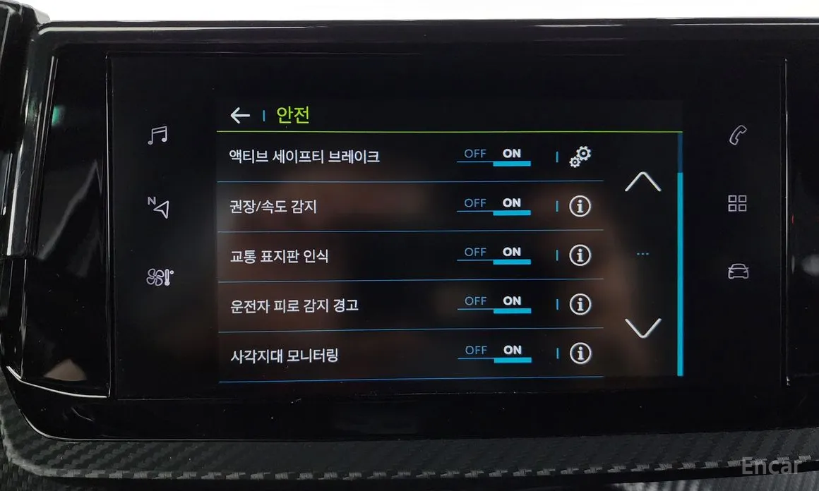 Фото 18 - Peugeot 208