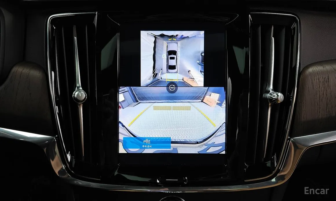 Фото 15 - Volvo S90