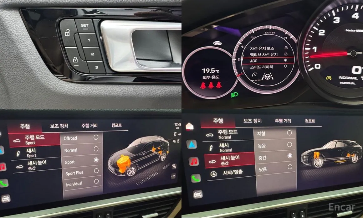 Фото 17 - Porsche Cayenne