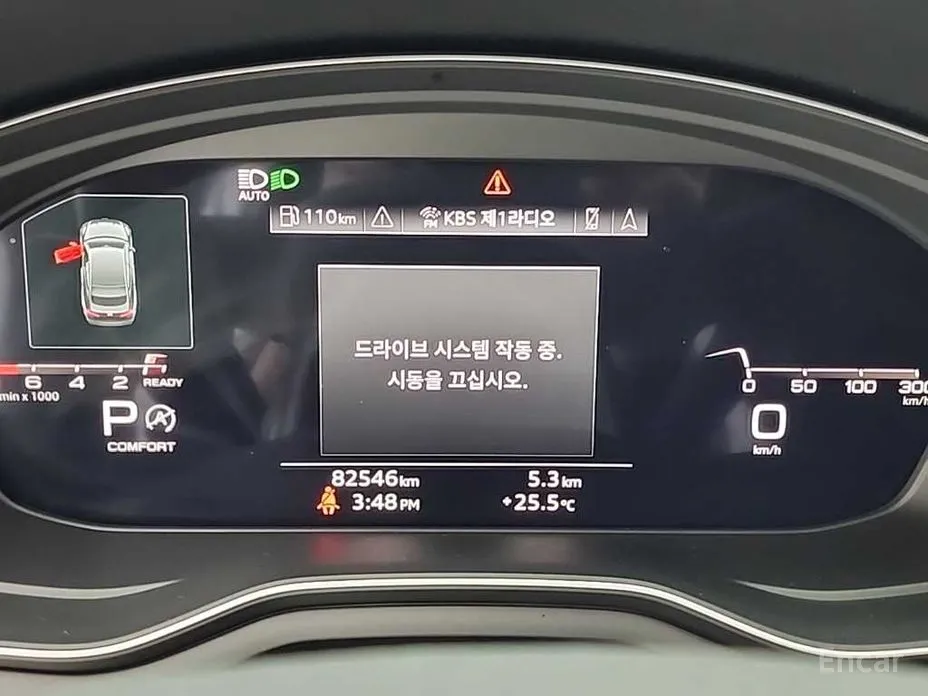 Фото 6 - Audi A5