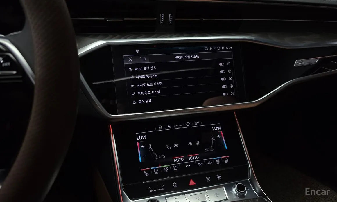 Фото 14 - Audi A6