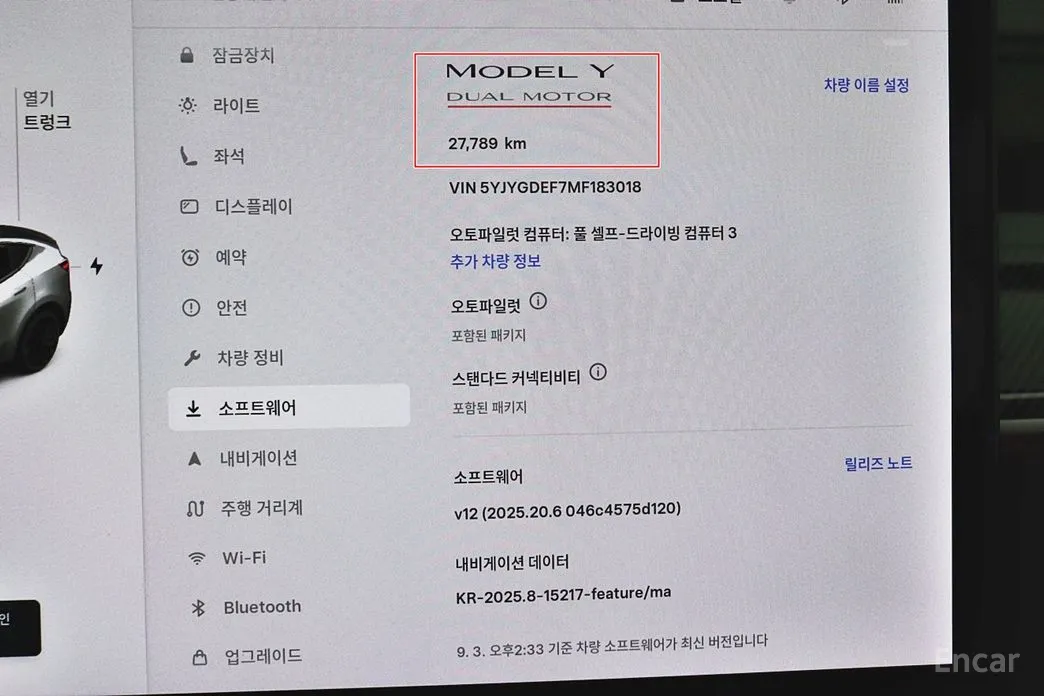 Фото 10 - Tesla Model Y