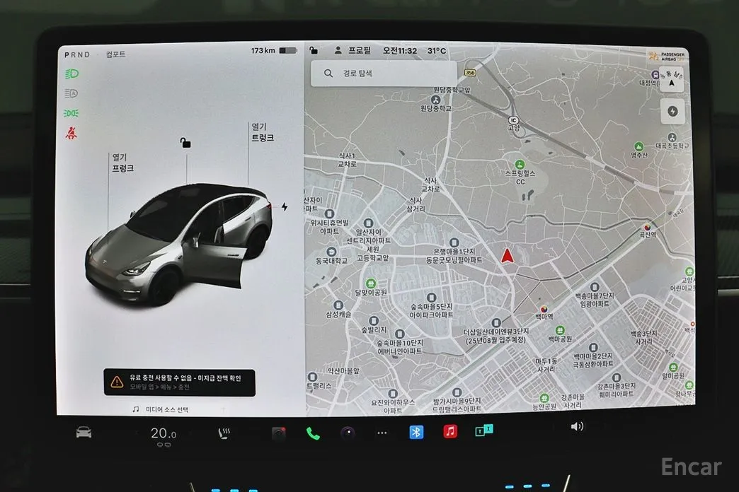 Фото 15 - Tesla Model Y